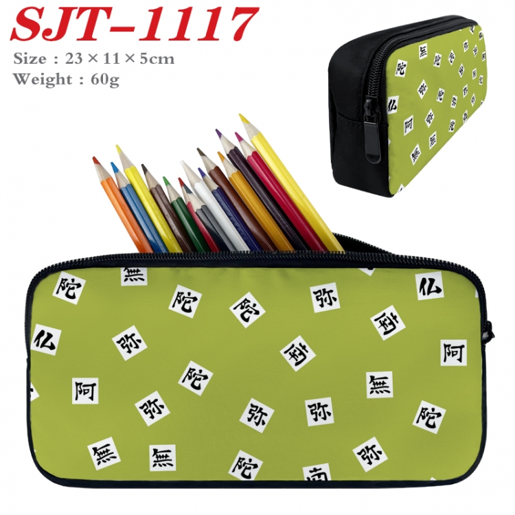 Demon Slayer Kimets  Anime nylon student pencil case 23x11x5cm SJT-1117