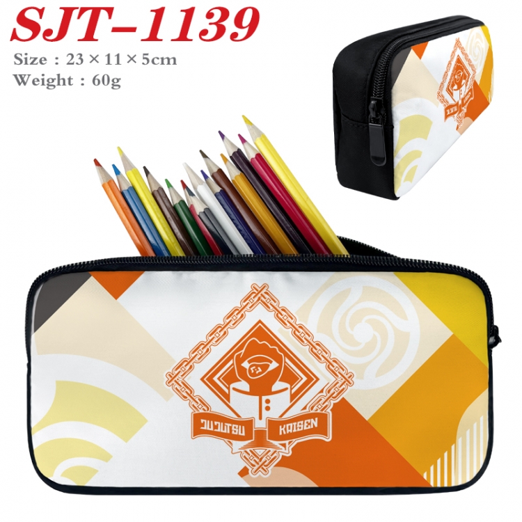 Jujutsu Kaisen  Anime nylon student pencil case 23x11x5cm