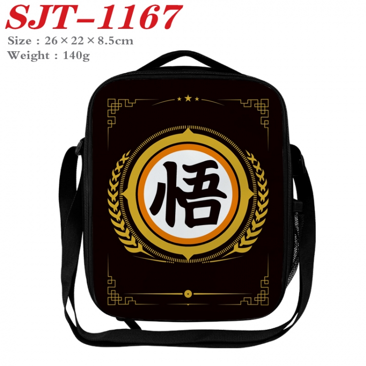 DRAGON BALL Anime Lunch Bag Crossbody Bag 26x22x8.5cm