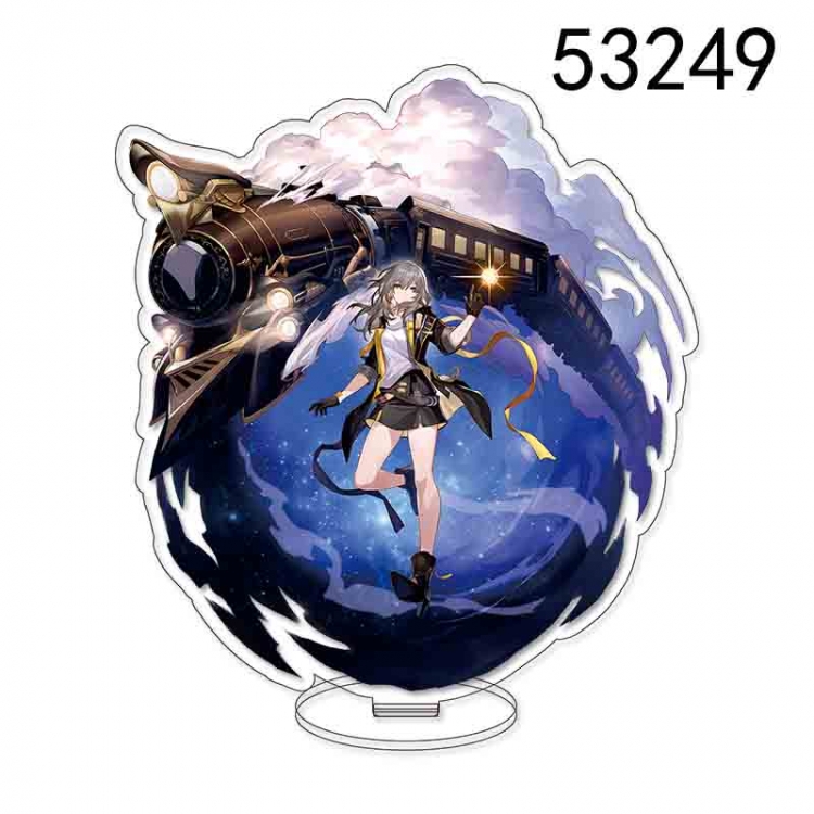 Honkai: Star Rail Anime characters acrylic Standing Plates Keychain 15CM 53249
