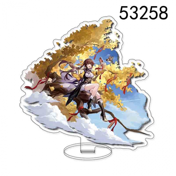 Honkai: Star Rail Anime characters acrylic Standing Plates Keychain 15CM 53258