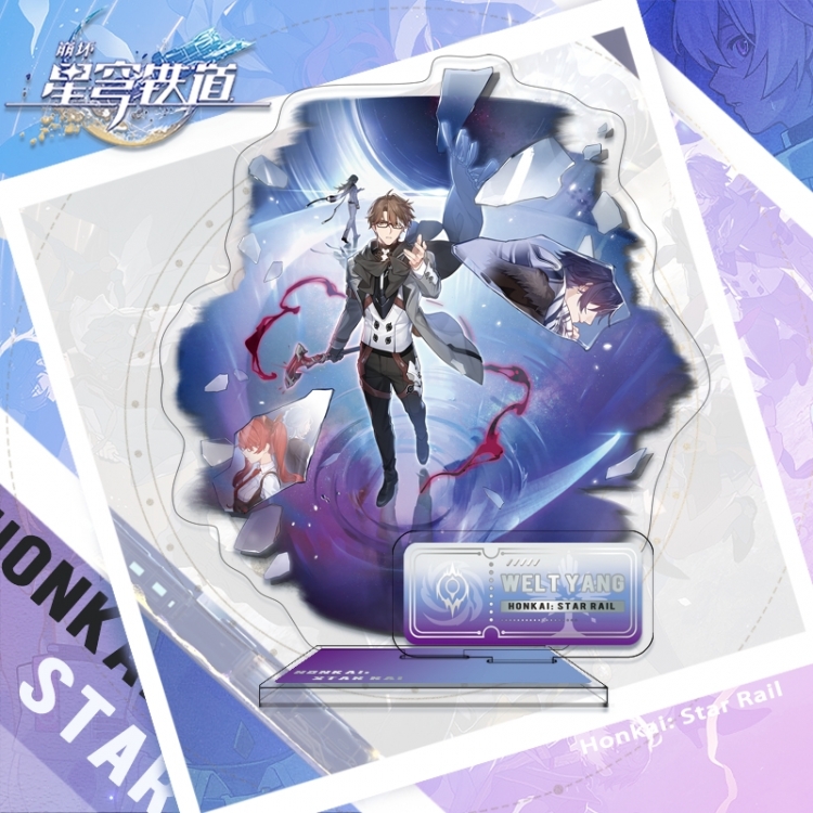 Star Rail double plug Anime characters acrylic Standing Plates Keychain 16cm