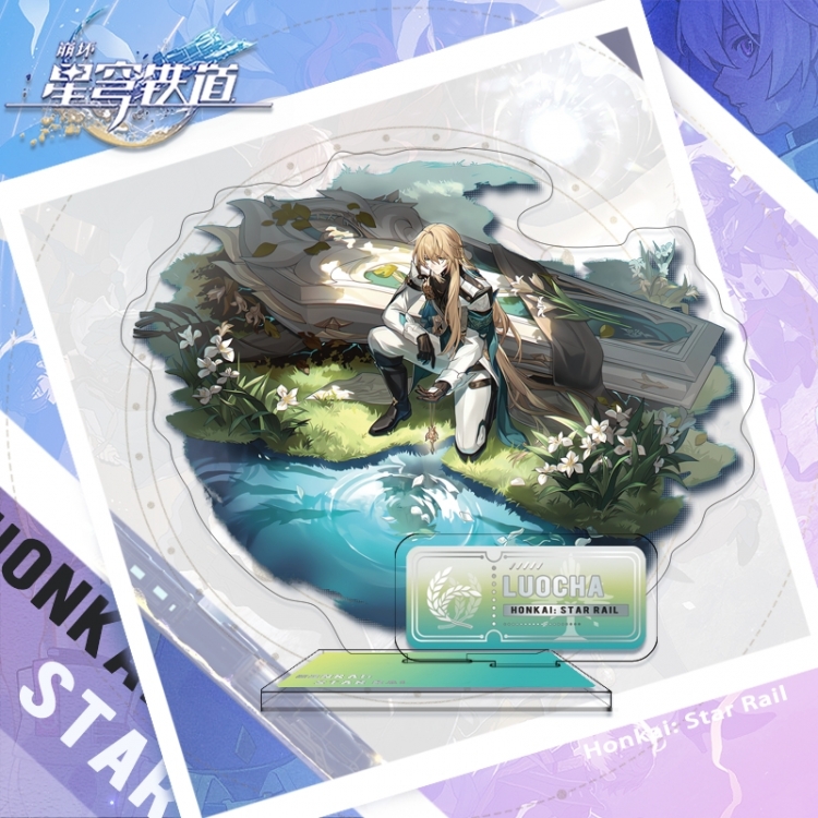 Star Rail double plug Anime characters acrylic Standing Plates Keychain 16cm