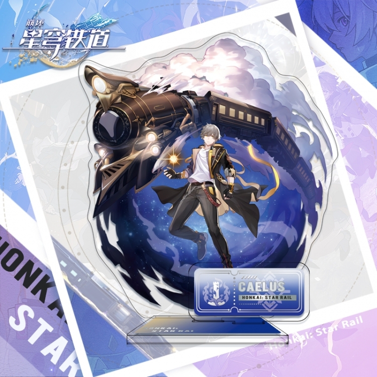 Star Rail double plug Anime characters acrylic Standing Plates Keychain 16cm