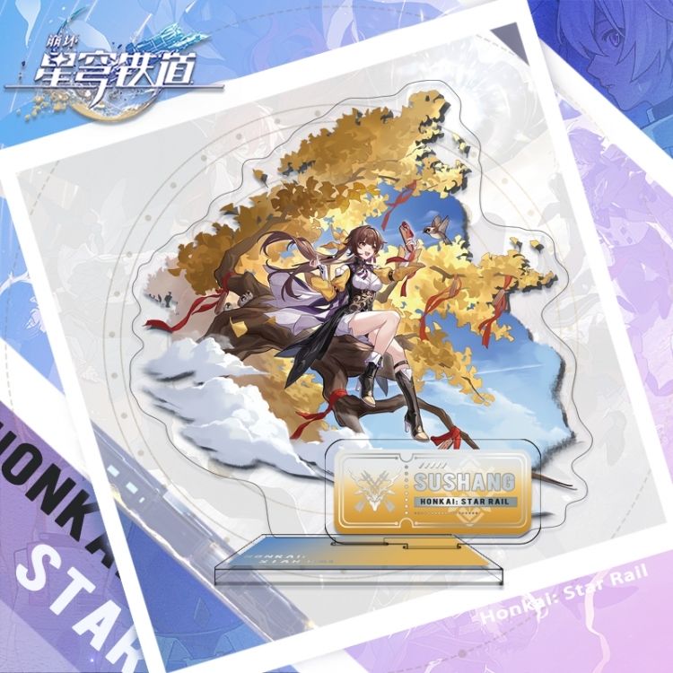 Star Rail double plug Anime characters acrylic Standing Plates Keychain 16cm