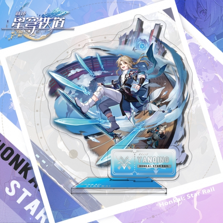 Star Rail double plug Anime characters acrylic Standing Plates Keychain 16cm