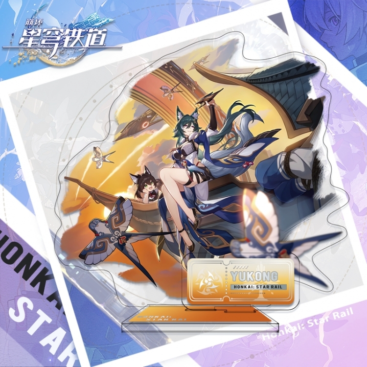 Star Rail double plug Anime characters acrylic Standing Plates Keychain 16cm