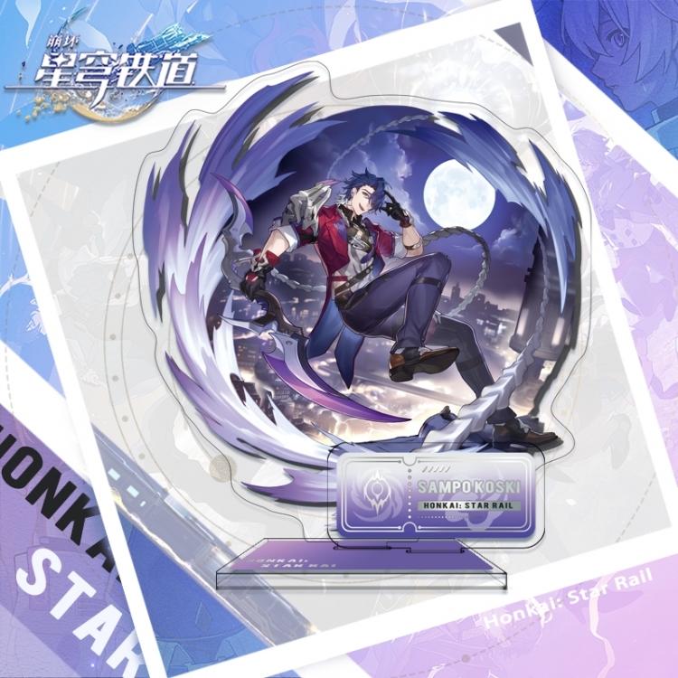 Star Rail double plug Anime characters acrylic Standing Plates Keychain 16cm