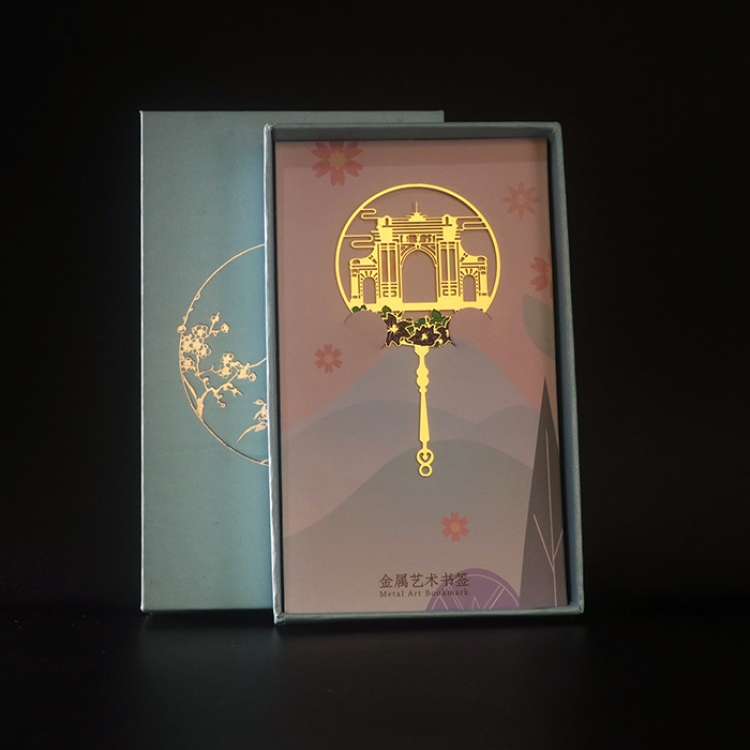 Tsinghua Garden Hollow stainless steel exquisite literary and classical book bookmark