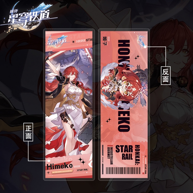 Honkai: Star Rail Acrylic sandwich double-sided book label collection card OPP packaging 6.8x20cm price for 5 pcs