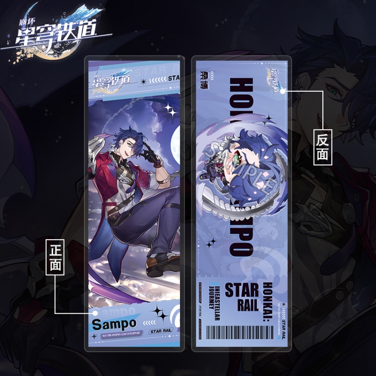 Honkai: Star Rail Acrylic sandwich double-sided book label collection card OPP packaging 6.8x20cm price for 5 pcs