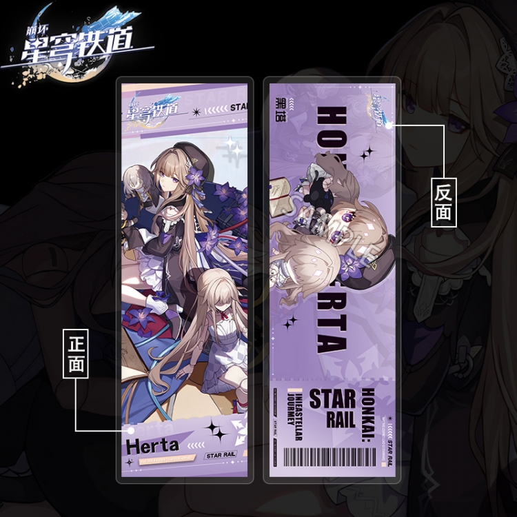 Honkai: Star Rail Acrylic sandwich double-sided book label collection card OPP packaging 6.8x20cm price for 5 pcs