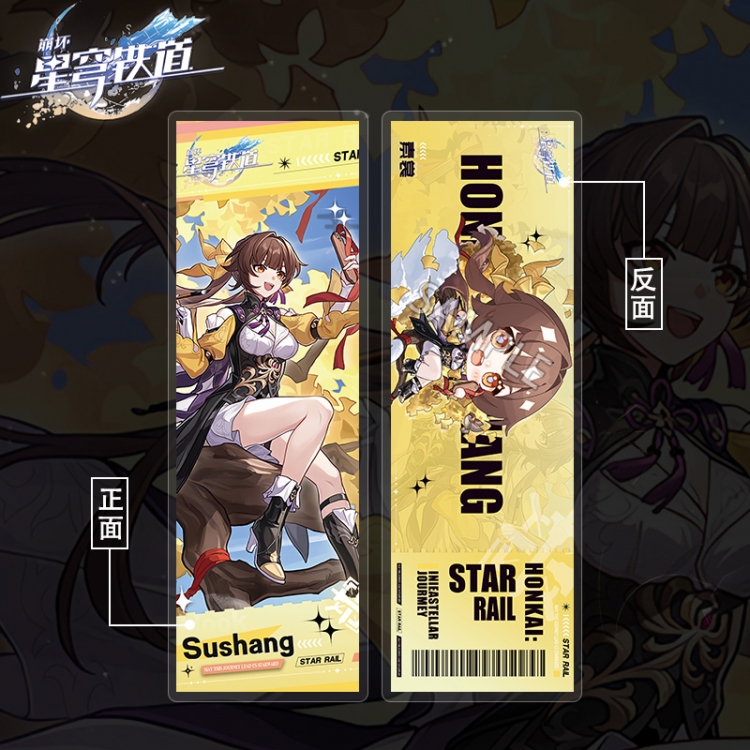 Honkai: Star Rail Acrylic sandwich double-sided book label collection card OPP packaging 6.8x20cm price for 5 pcs