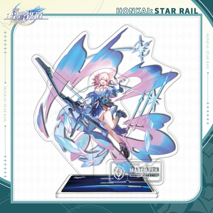 Honkai: Star Rail Triple insertion Anime characters acrylic Standing Plates Keychain