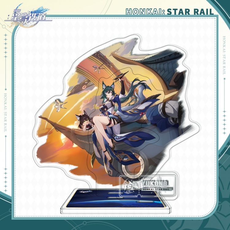 Honkai: Star Rail Triple insertion Anime characters acrylic Standing Plates Keychain