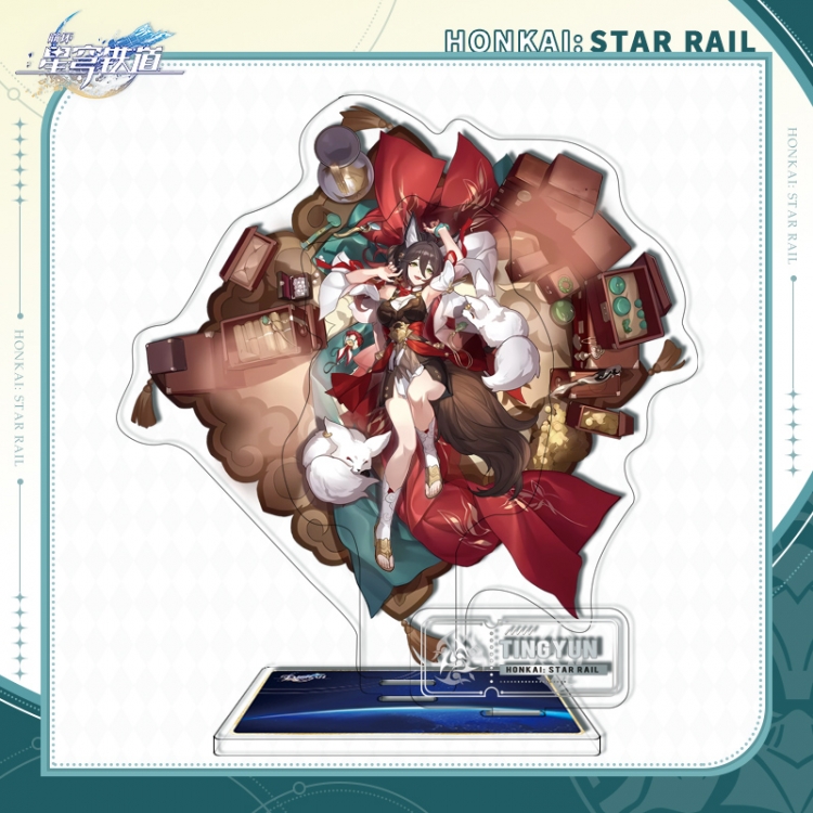 Honkai: Star Rail Triple insertion Anime characters acrylic Standing Plates Keychain