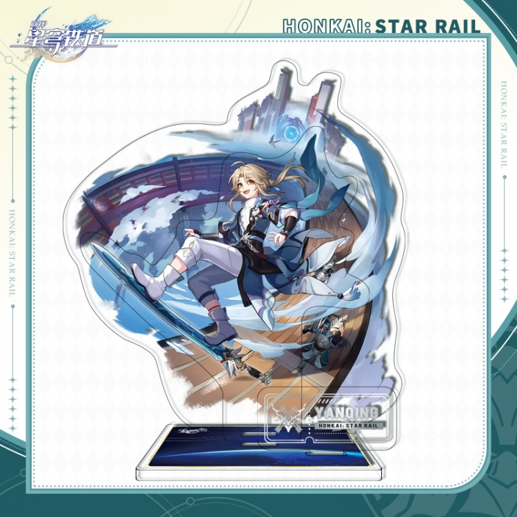 Honkai: Star Rail Triple insertion Anime characters acrylic Standing Plates Keychain