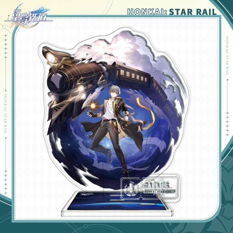 Honkai: Star Rail Triple insertion Anime characters acrylic Standing Plates Keychain