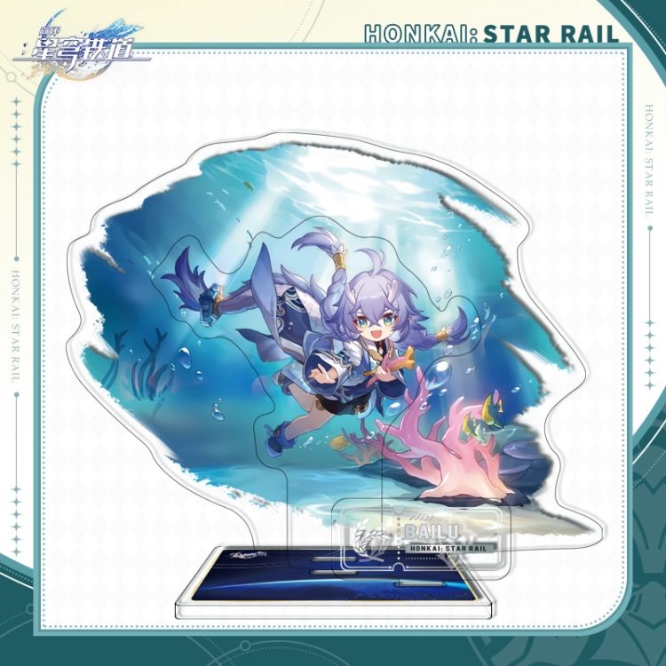 Honkai: Star Rail Triple insertion Anime characters acrylic Standing Plates Keychain