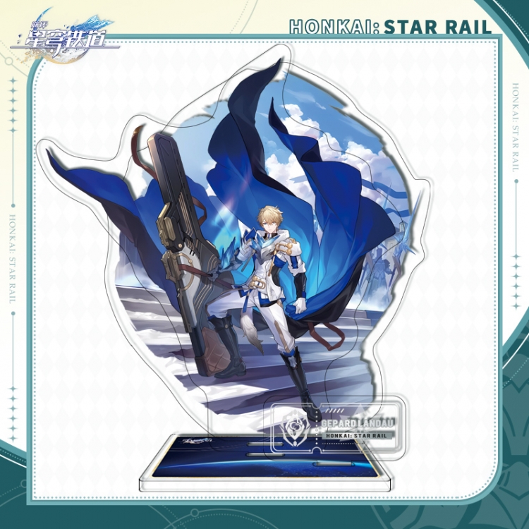 Honkai: Star Rail Triple insertion Anime characters acrylic Standing Plates Keychain