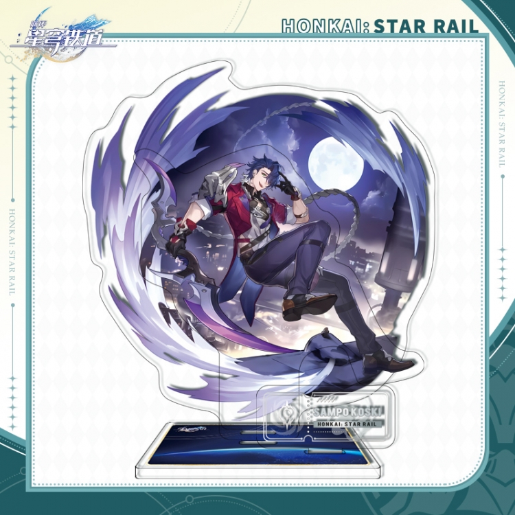 Honkai: Star Rail Triple insertion Anime characters acrylic Standing Plates Keychain