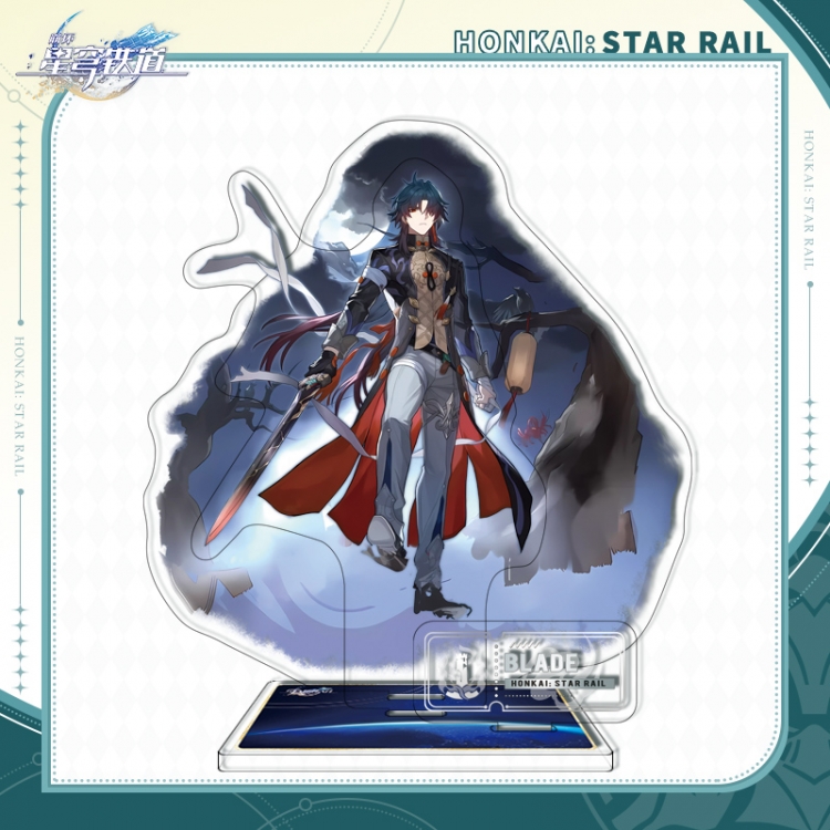 Honkai: Star Rail Triple insertion Anime characters acrylic Standing Plates Keychain