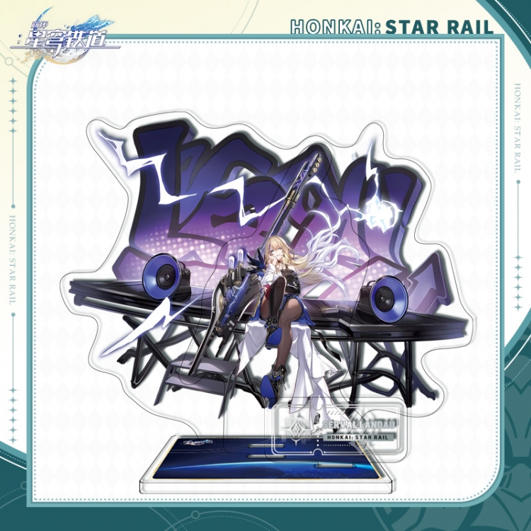 Honkai: Star Rail Triple insertion Anime characters acrylic Standing Plates Keychain