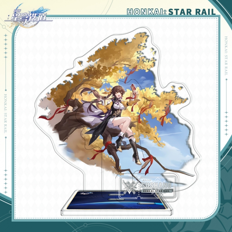 Honkai: Star Rail Triple insertion Anime characters acrylic Standing Plates Keychain