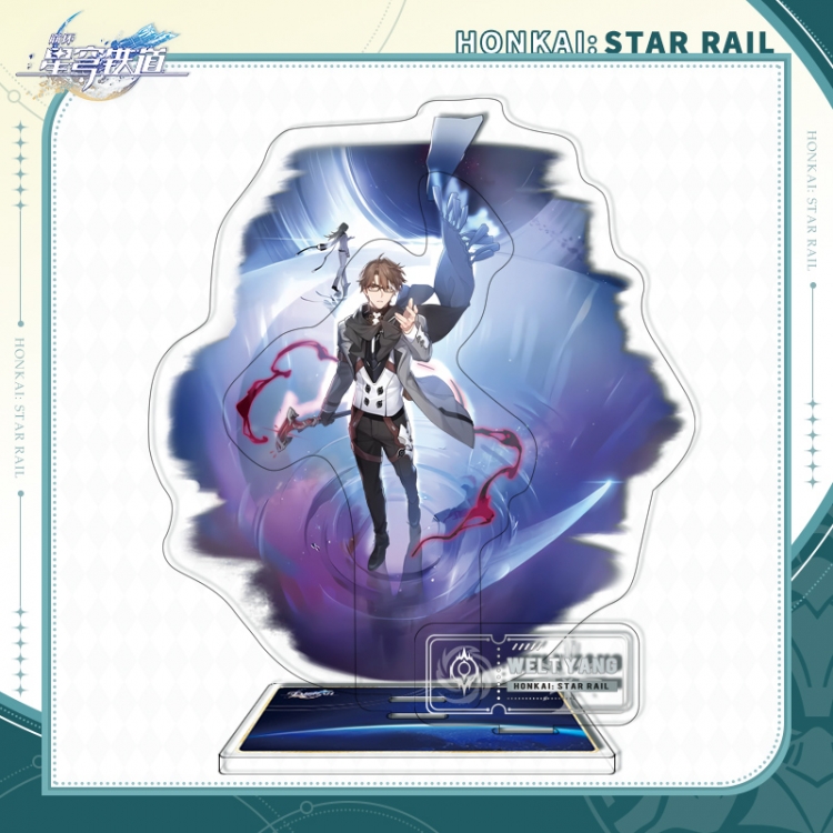 Honkai: Star Rail Triple insertion Anime characters acrylic Standing Plates Keychain