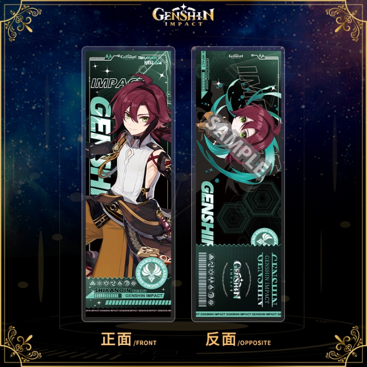 Genshin Impact Acrylic sandwich double-sided book label collection card OPP packaging 6.8x20cm price for 5 pcs
