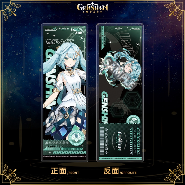 Genshin Impact Acrylic sandwich double-sided book label collection card OPP packaging 6.8x20cm price for 5 pcs