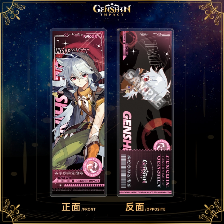 Genshin Impact Acrylic sandwich double-sided book label collection card OPP packaging 6.8x20cm price for 5 pcs