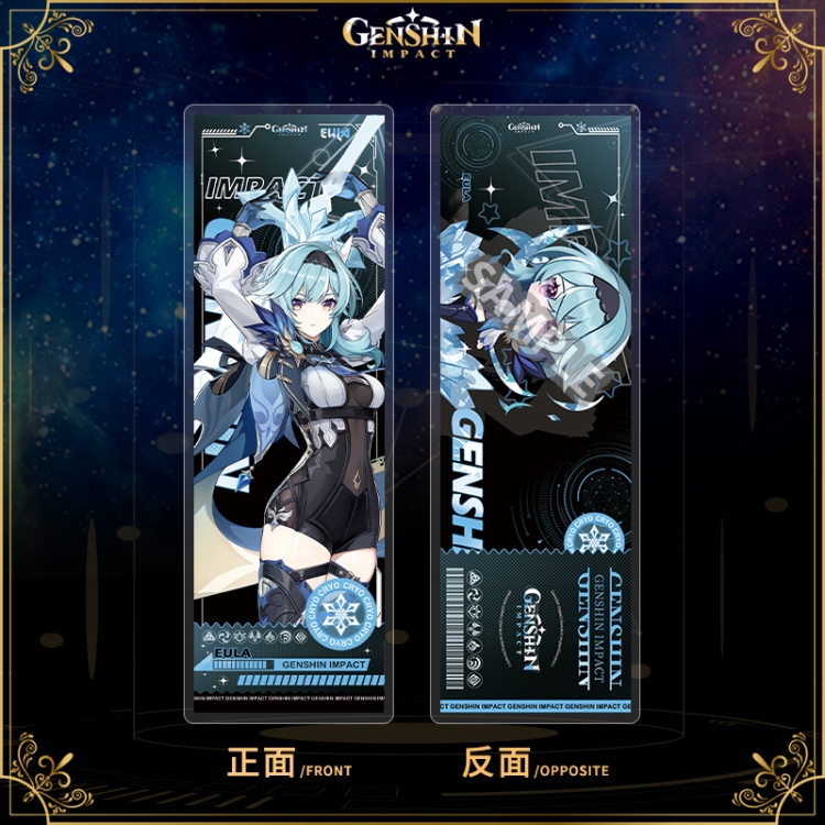 Genshin Impact Acrylic sandwich double-sided book label collection card OPP packaging 6.8x20cm price for 5 pcs