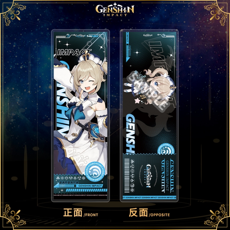 Genshin Impact Acrylic sandwich double-sided book label collection card OPP packaging 6.8x20cm price for 5 pcs