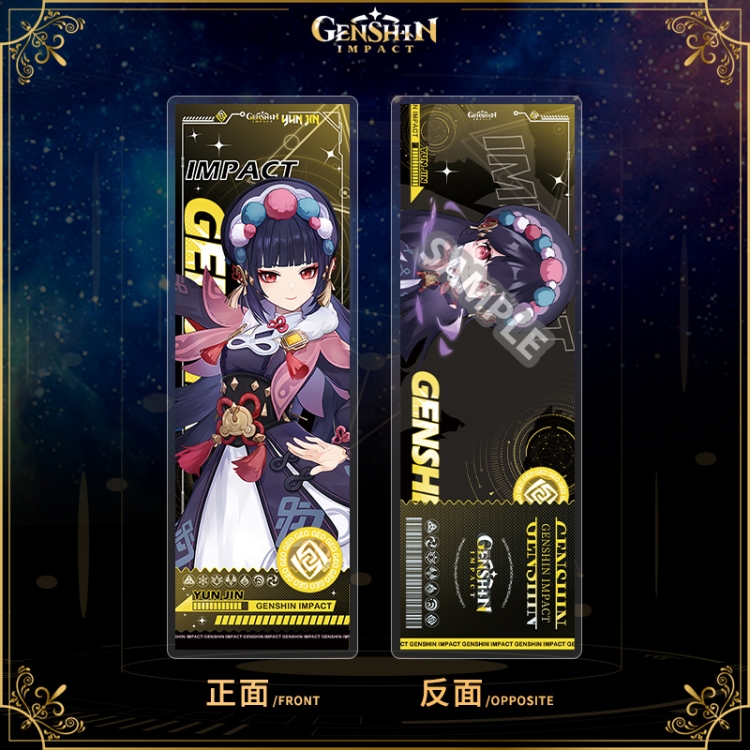 Genshin Impact Acrylic sandwich double-sided book label collection card OPP packaging 6.8x20cm price for 5 pcs