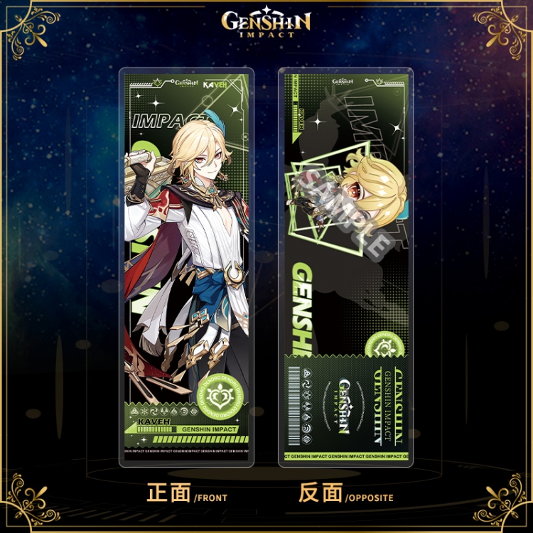 Genshin Impact Acrylic sandwich double-sided book label collection card OPP packaging 6.8x20cm price for 5 pcs