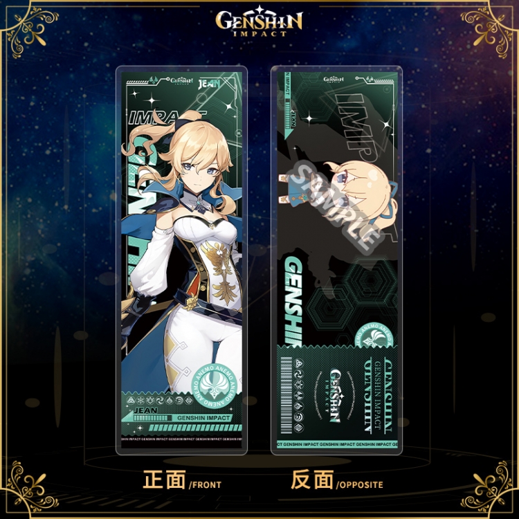 Genshin Impact Acrylic sandwich double-sided book label collection card OPP packaging 6.8x20cm price for 5 pcs