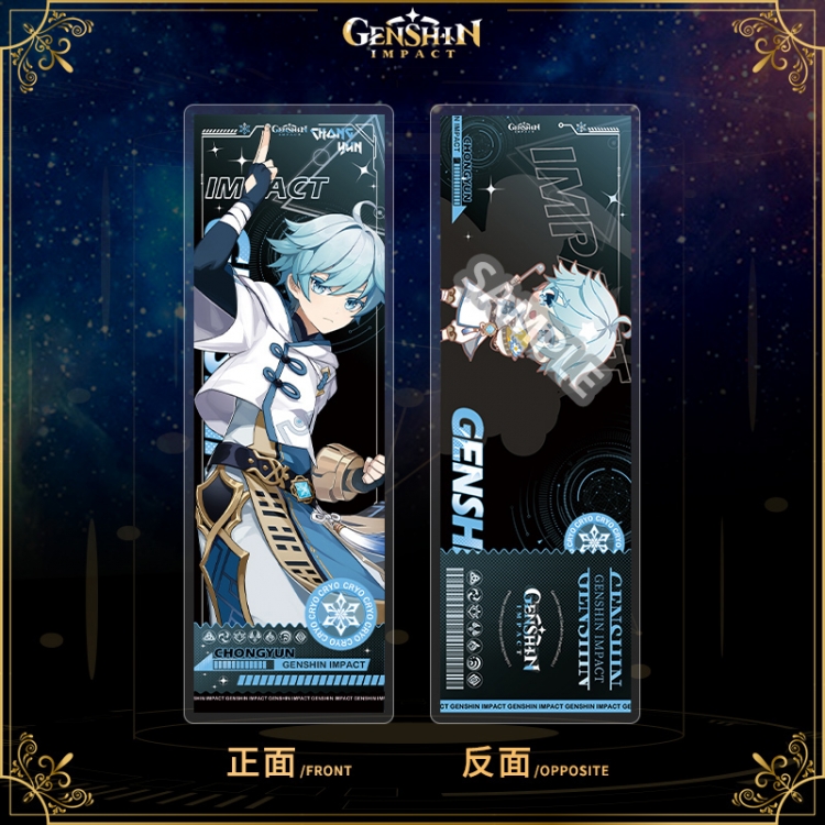 Genshin Impact Acrylic sandwich double-sided book label collection card OPP packaging 6.8x20cm price for 5 pcs