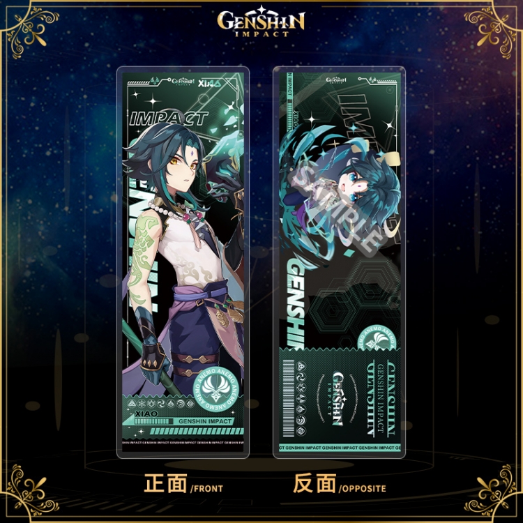 Genshin Impact Acrylic sandwich double-sided book label collection card OPP packaging 6.8x20cm price for 5 pcs