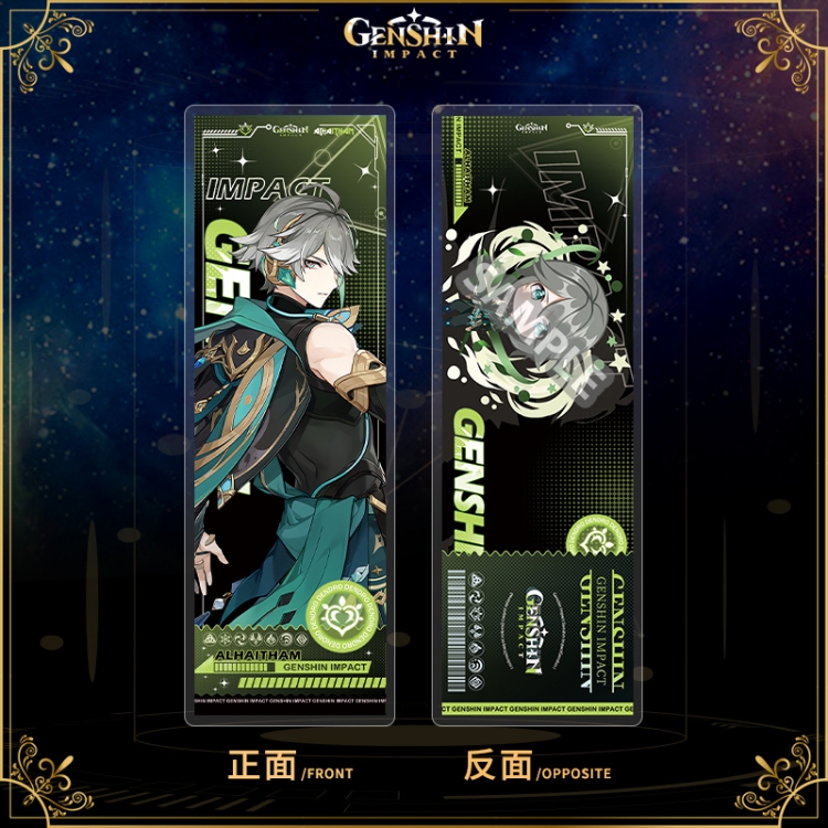 Genshin Impact Acrylic sandwich double-sided book label collection card OPP packaging 6.8x20cm price for 5 pcs