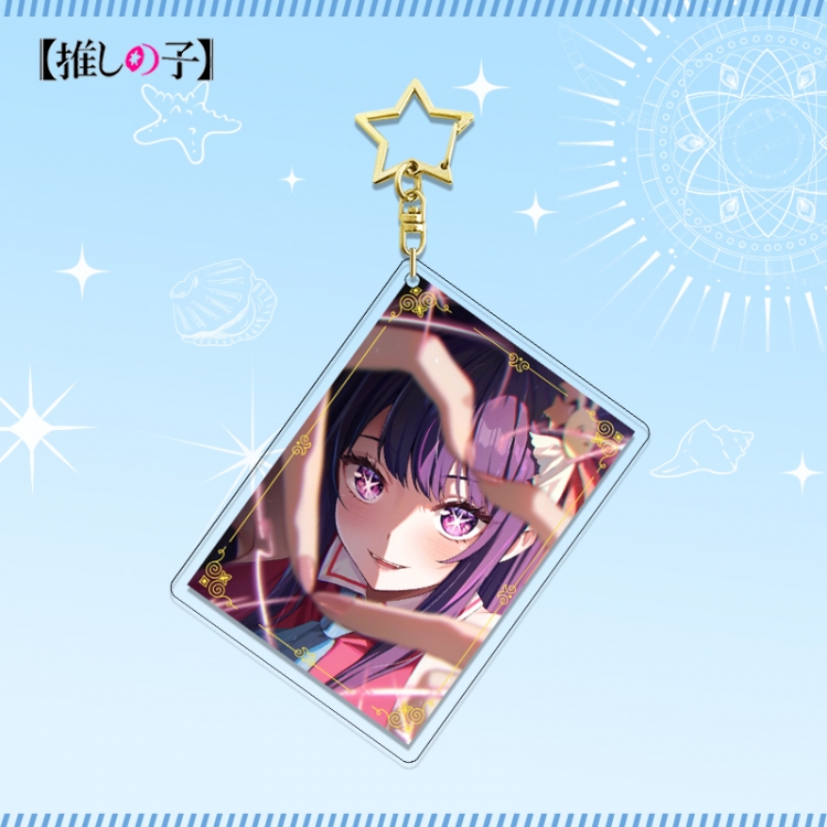 Oshi no ko Star Chain Square Acrylic Pendant Bag Pendant Keychain price for 5 pcs