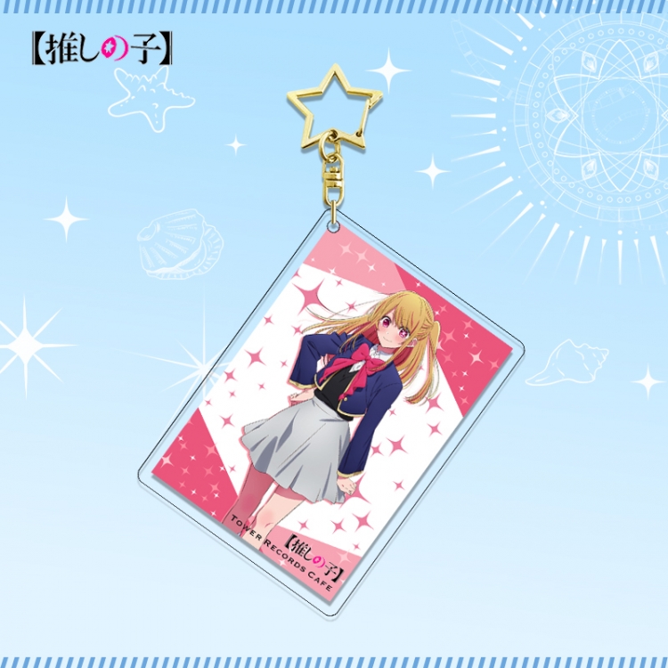 Oshi no ko Star Chain Square Acrylic Pendant Bag Pendant Keychain price for 5 pcs