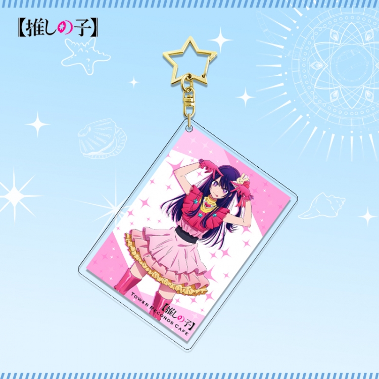 Oshi no ko Star Chain Square Acrylic Pendant Bag Pendant Keychain price for 5 pcs