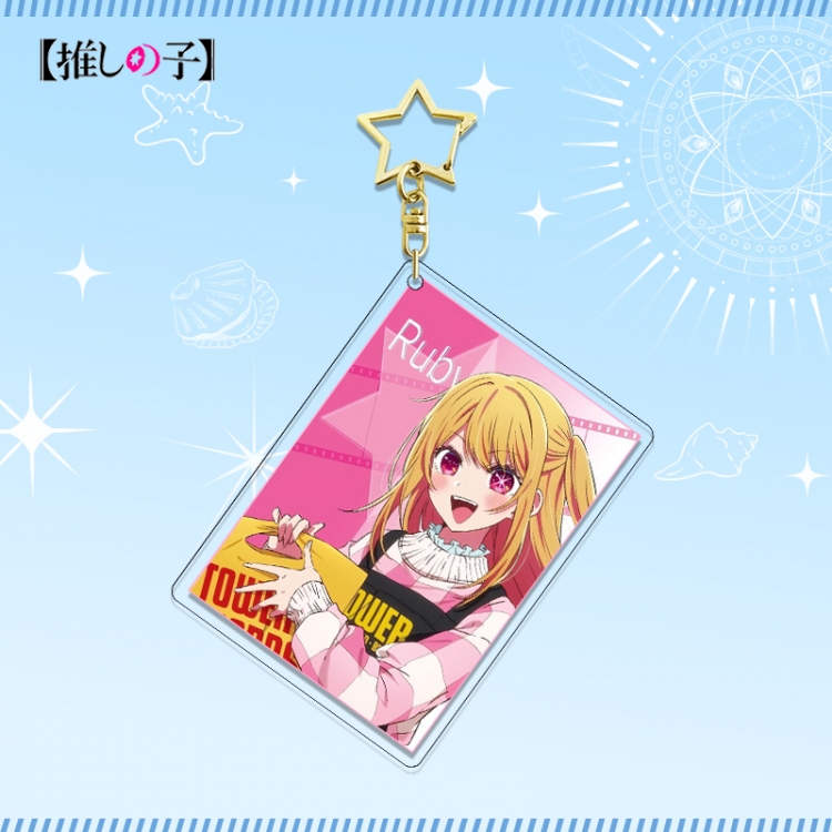Oshi no ko Star Chain Square Acrylic Pendant Bag Pendant Keychain price for 5 pcs