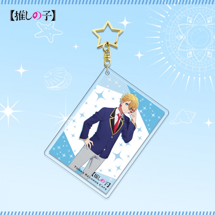 Oshi no ko Star Chain Square Acrylic Pendant Bag Pendant Keychain price for 5 pcs