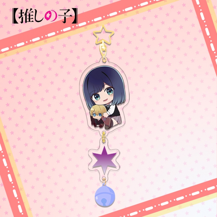 Oshi no ko  Colorful Bell Pendant Keychain Acrylic Pendant price for 5 pcs