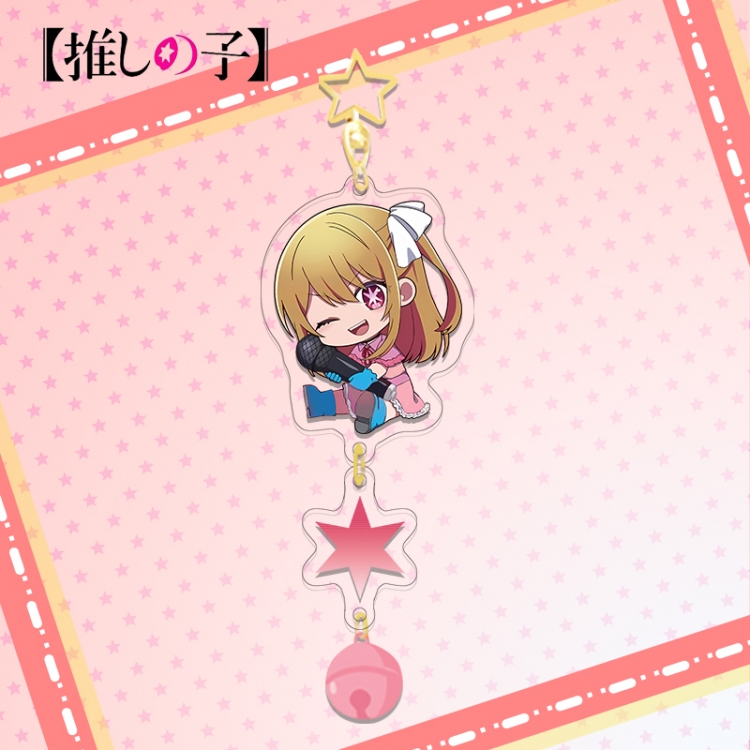Oshi no ko  Colorful Bell Pendant Keychain Acrylic Pendant price for 5 pcs