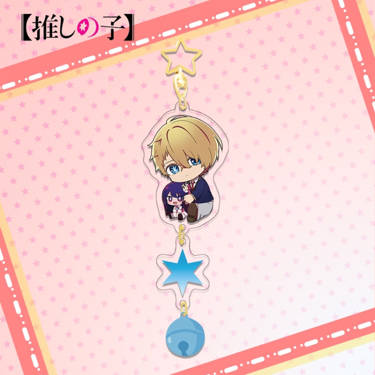 Oshi no ko  Colorful Bell Pendant Keychain Acrylic Pendant price for 5 pcs
