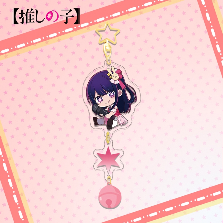 Oshi no ko  Colorful Bell Pendant Keychain Acrylic Pendant price for 5 pcs