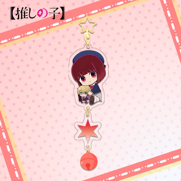 Oshi no ko  Colorful Bell Pendant Keychain Acrylic Pendant price for 5 pcs